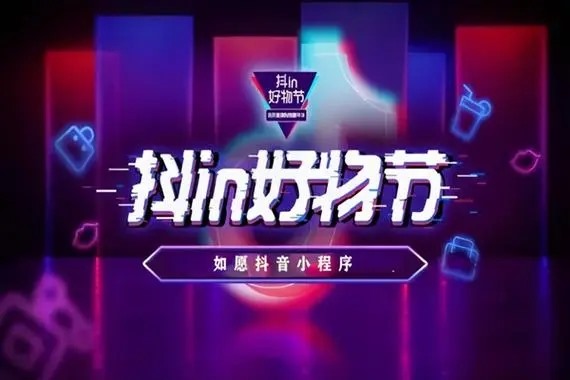 抖音5000粉丝的号码可以卖多少？