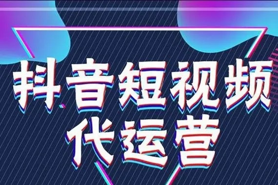 抖音直播怎么交易？