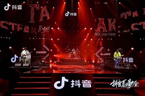 抖音直播怎么交易？