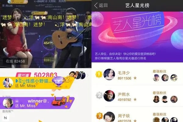 求陌陌大量怎么注册？