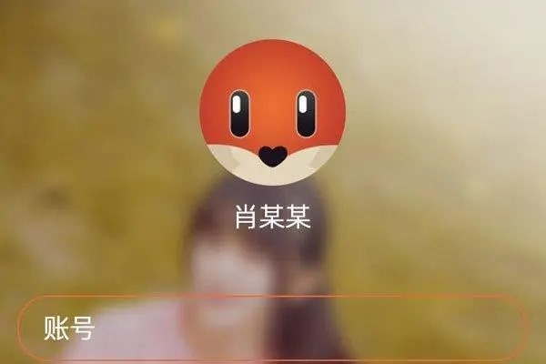 4399游戏店买账号安全吗？