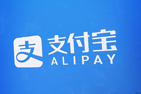 快手号和支付宝不是一个人可以吗?